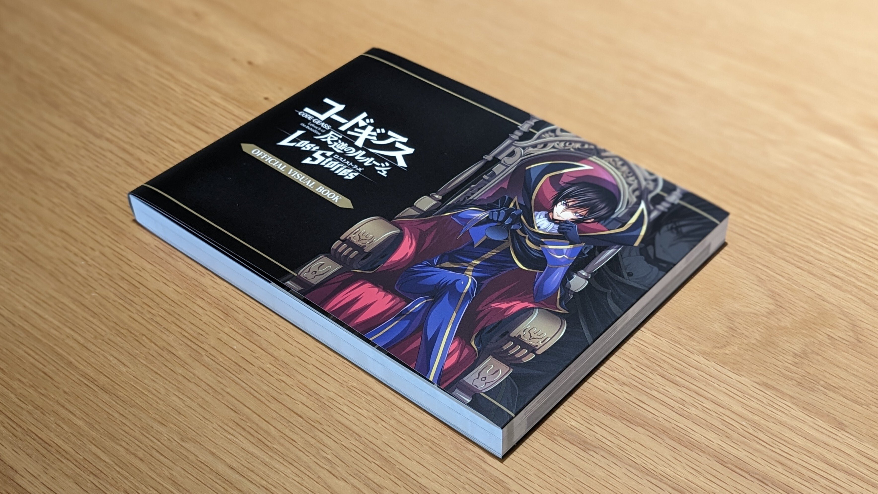 ビジュアルブック発売記念！『ロススト』イラスト制作の裏側