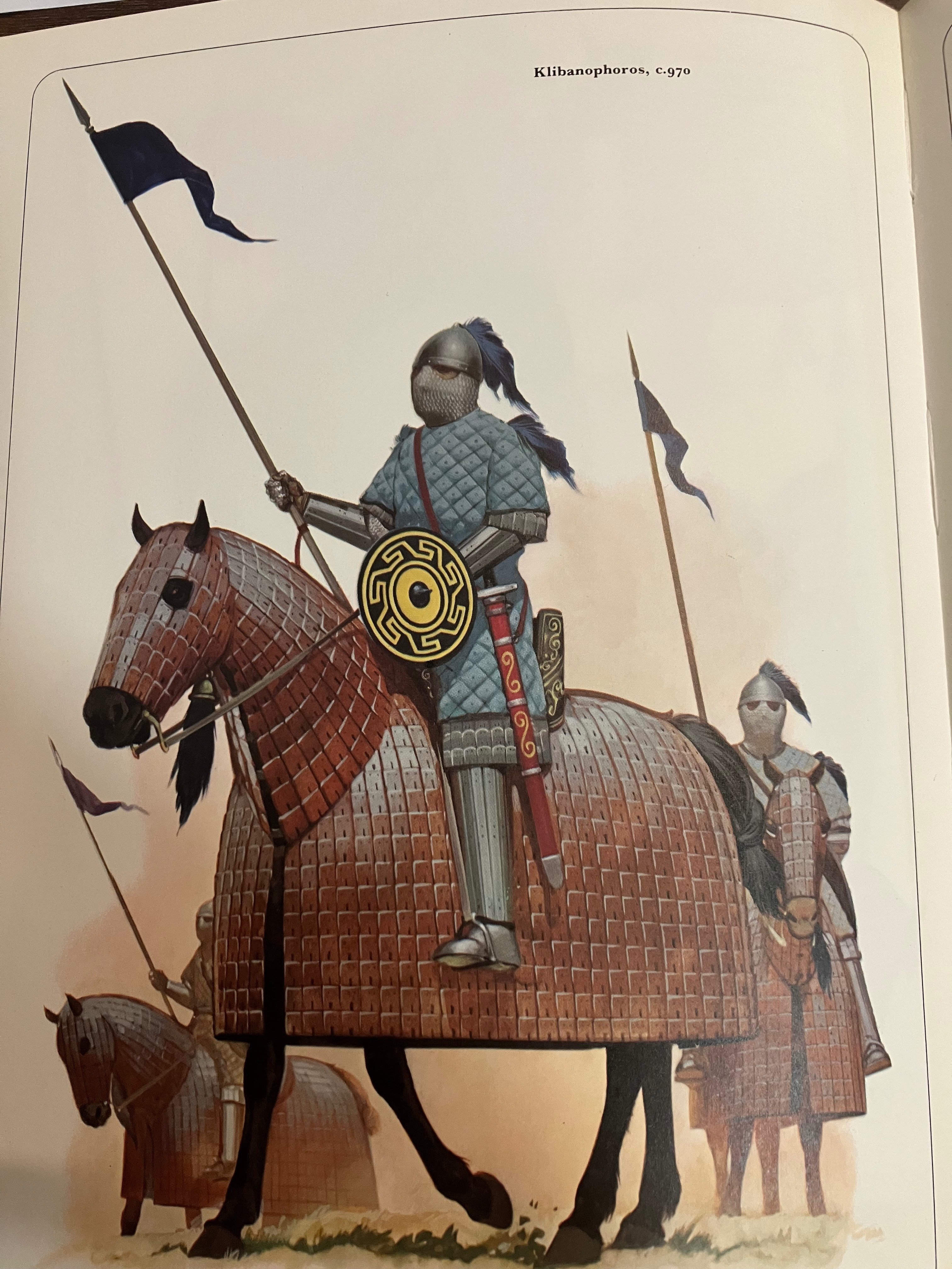 世界史】ビザンツ帝国のカタフラクトについて｜一橋地歴同好会アインズ