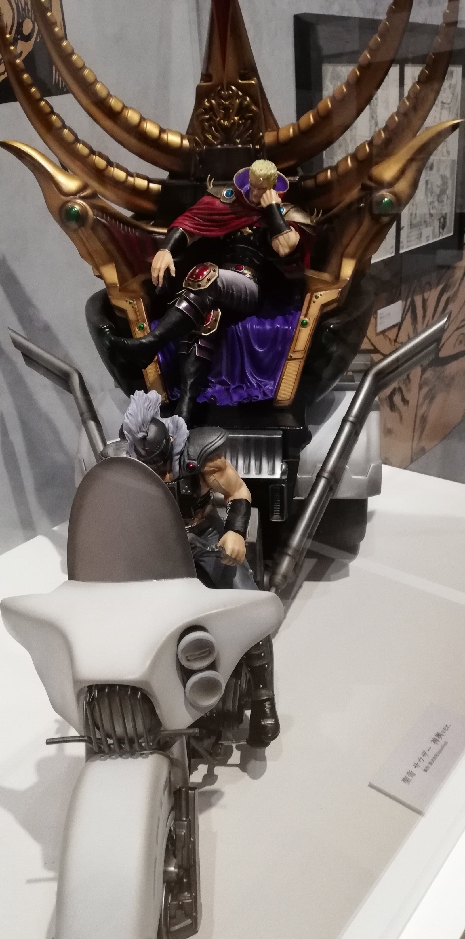 パーツB】聖帝 サウザー 神輿ver.2（新品）スパイスシード 北斗の拳