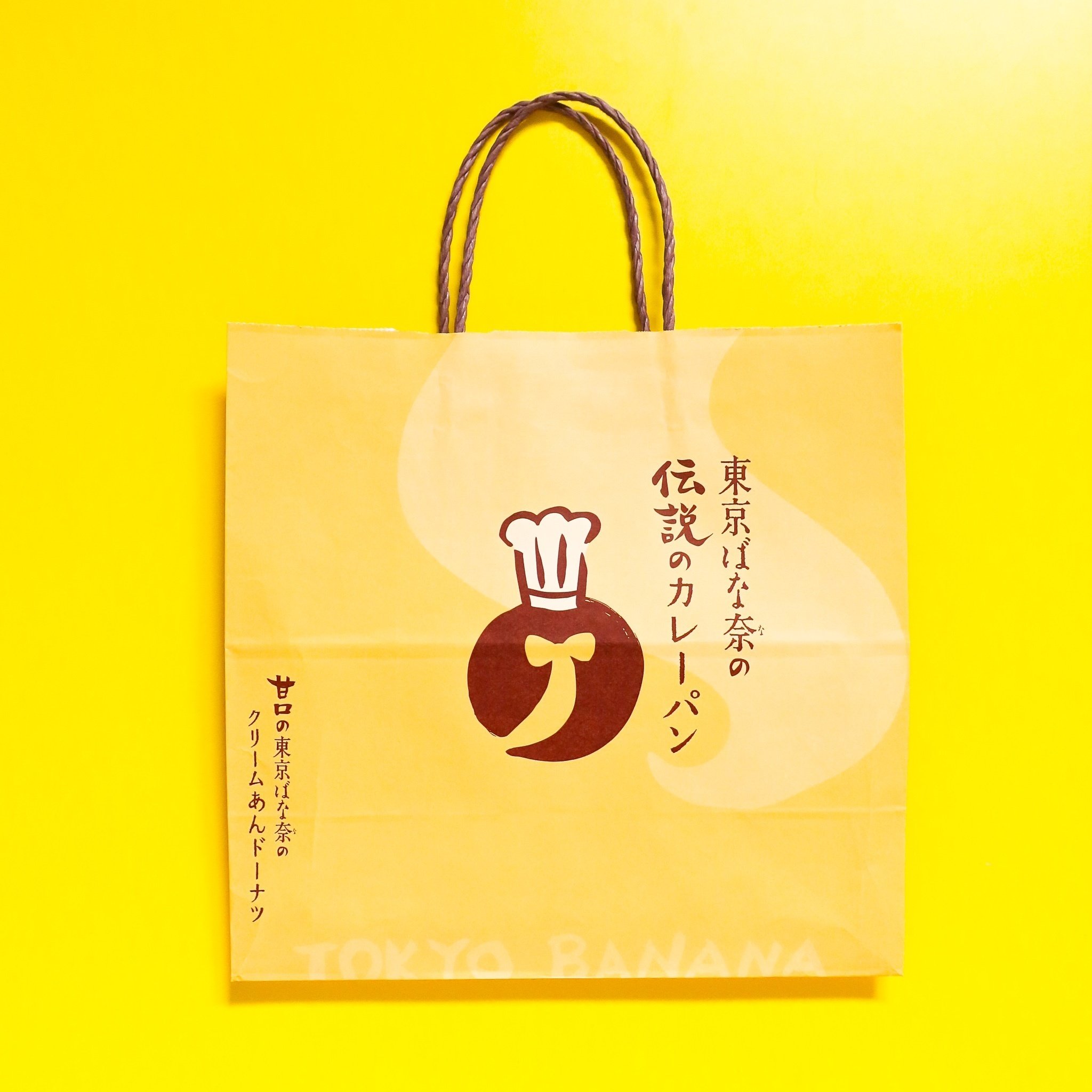 実録】東京ばな奈s店舗に行ってわかったここが凄いポイント｜東京ばな