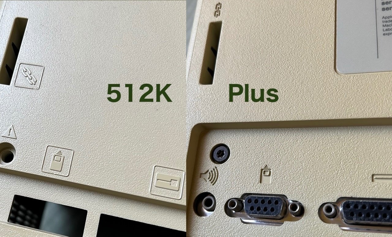 Macintosh Plus｜快技庵 高橋政明