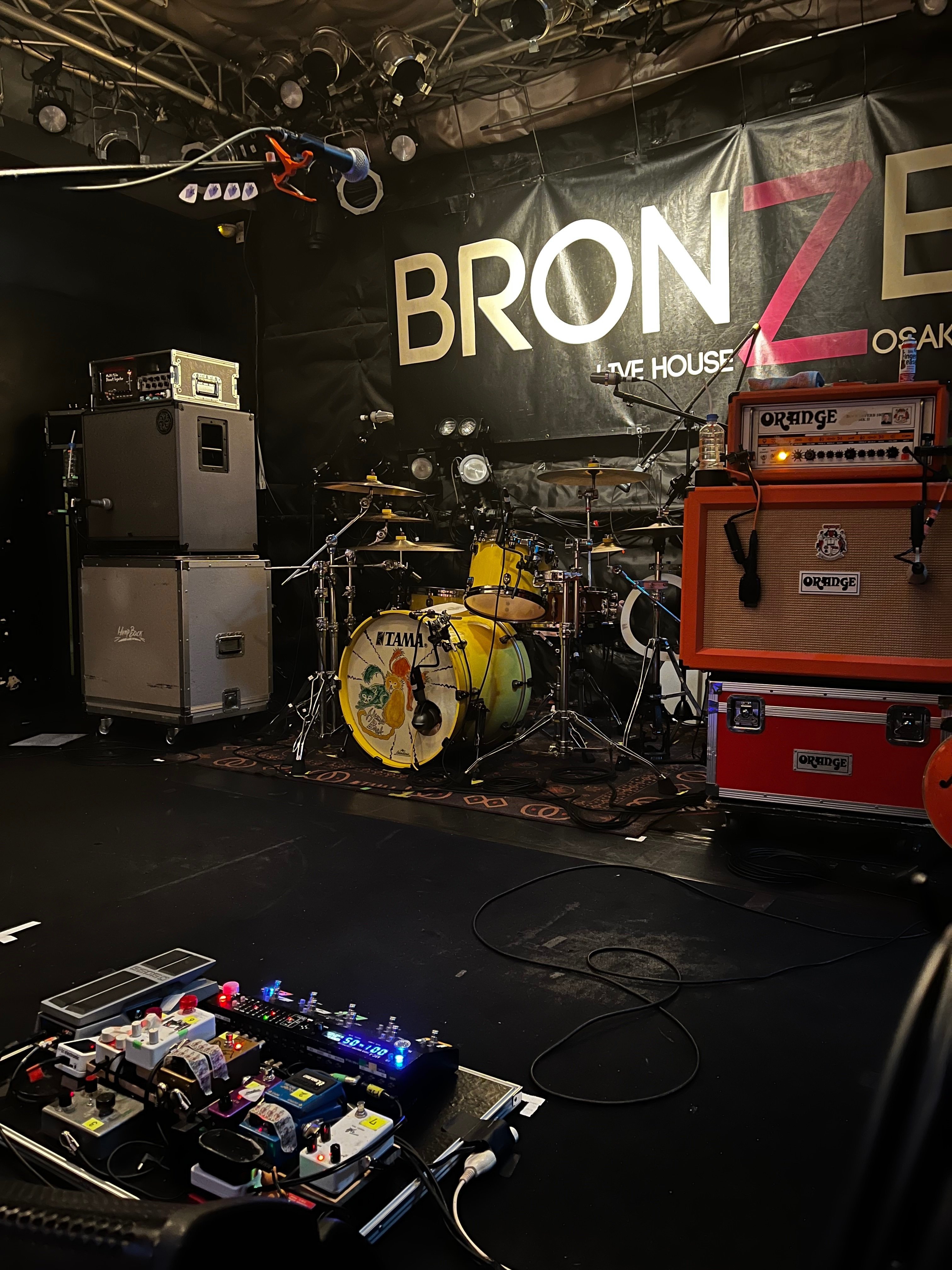 1.18 Hump Back×炙りなタウン｜chupp