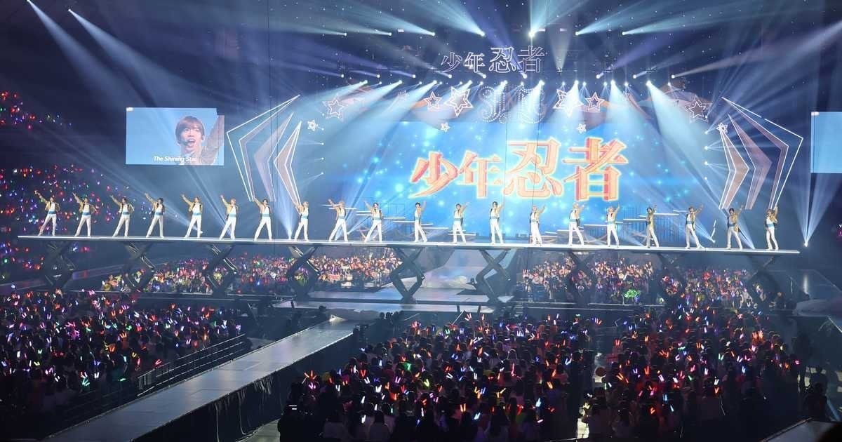 横アリに立つ少年忍者一人一人が輝く星だった。｜n