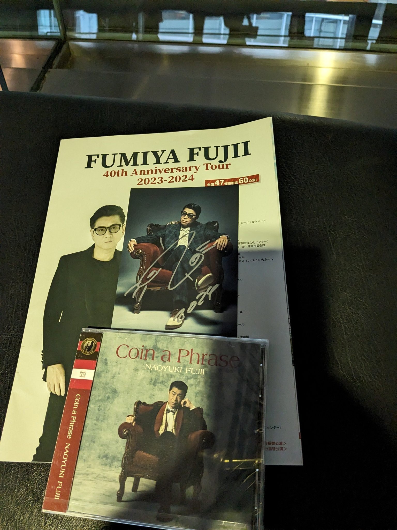 ライブレポ]2024/5/25 藤井フミヤ 40th ANNIVERSARY TOUR 2023-2024