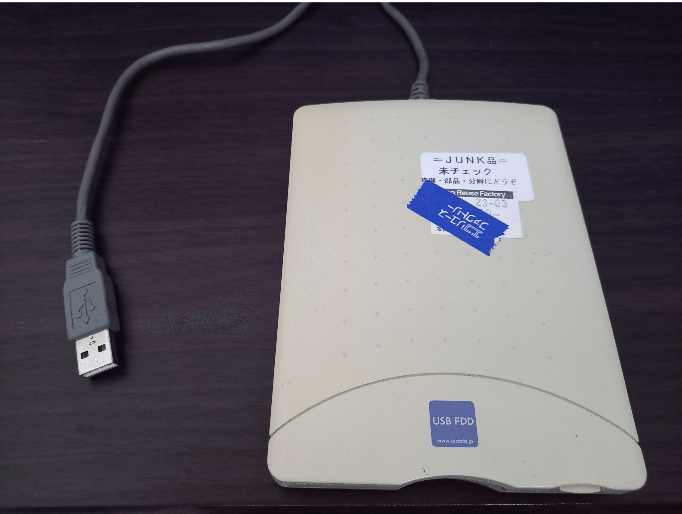 Lode Runner PC-9801 3.5インチディスク Lode Runner PC-9801 3.5