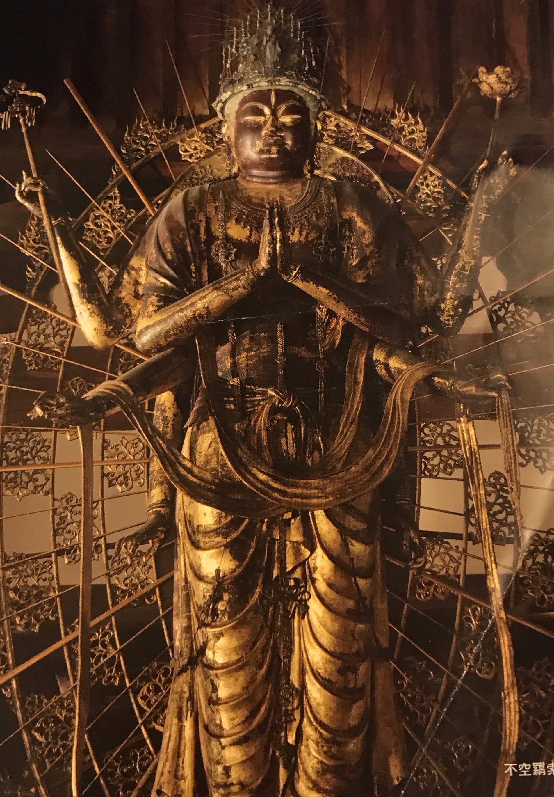 本日も奈良公園🦌仔鹿と邪鬼と四天王が気になる。｜しかのじょう