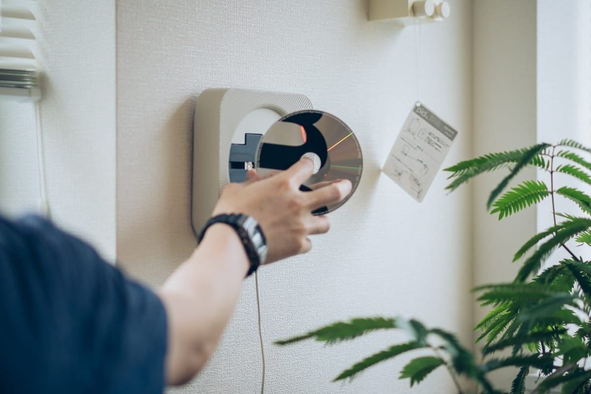無印良品の傑作「壁掛式CDプレーヤー」を我が家に導入した話