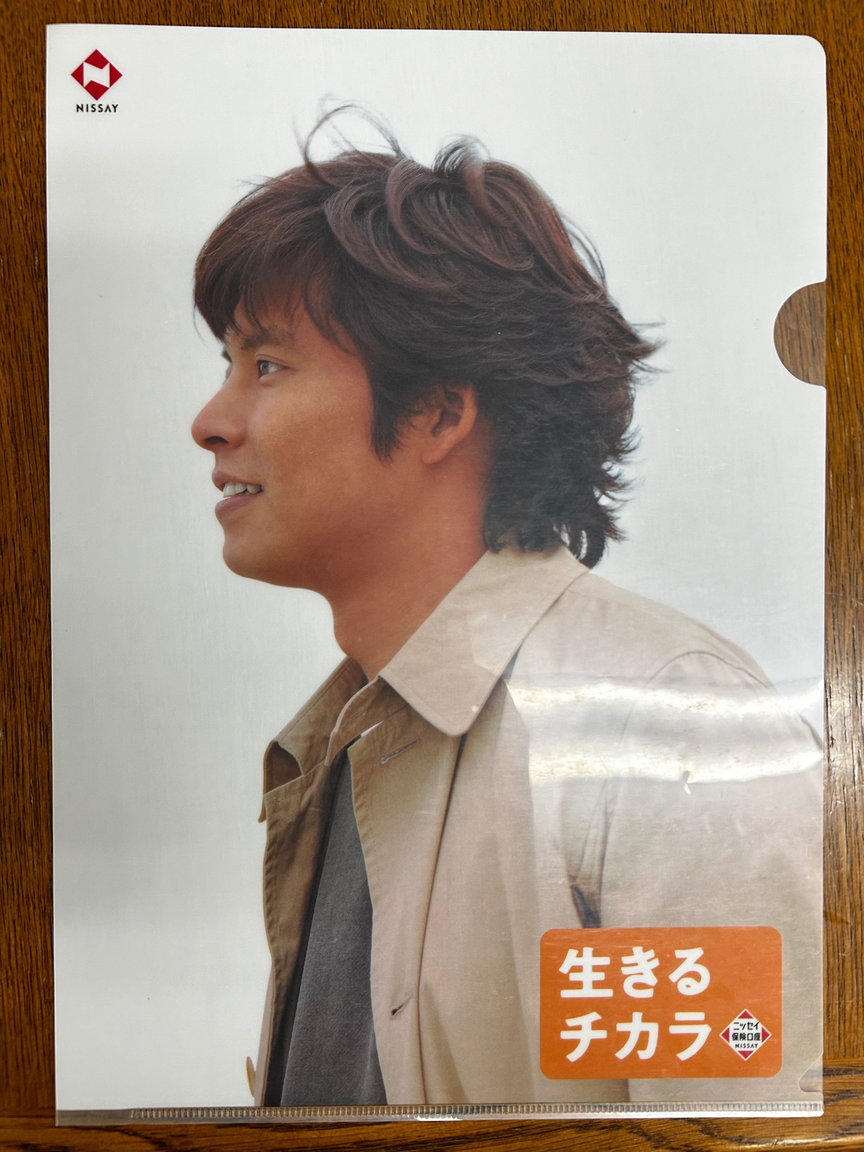 織田裕二のクリアファイル｜（株）石黒金属製作所