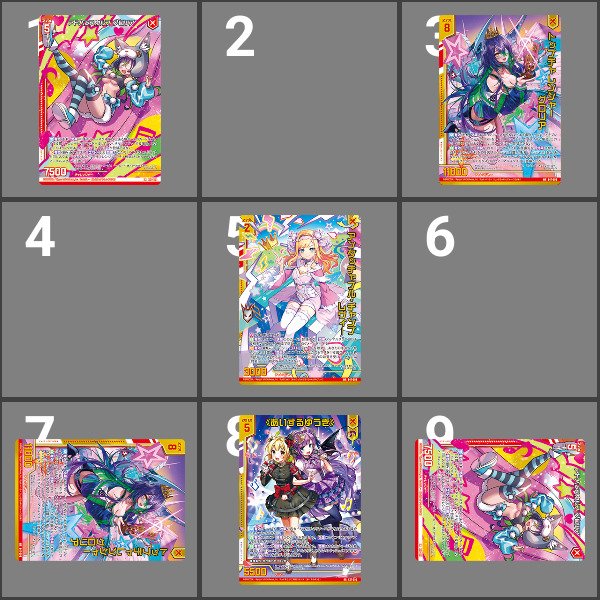 目指せチャンプ！ チャレンジャーデッキ紹介｜遊雨