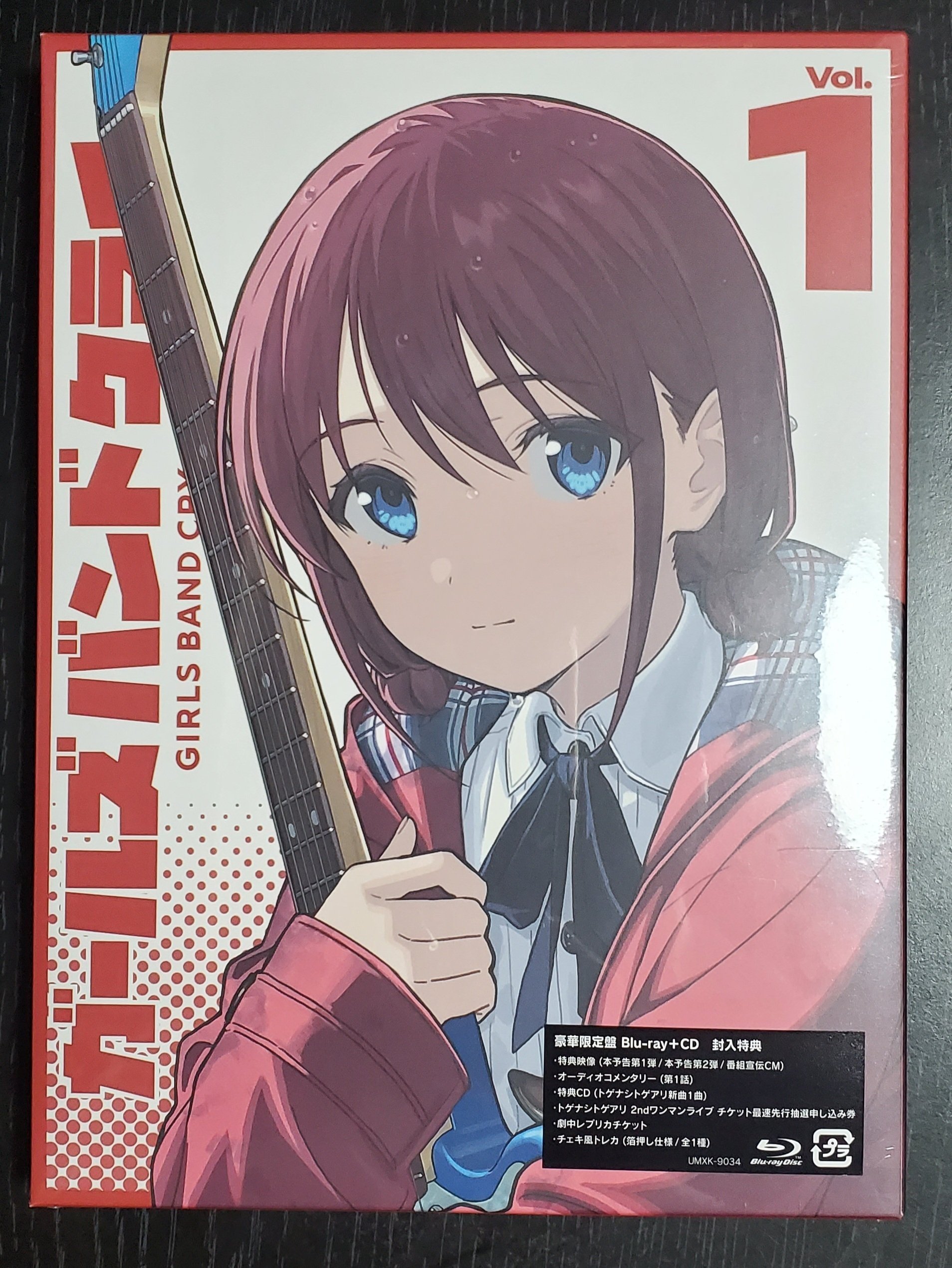 ガールズバンドクライ】Blu-ray Vol.1購入！桃香さんのサイン入り劇中