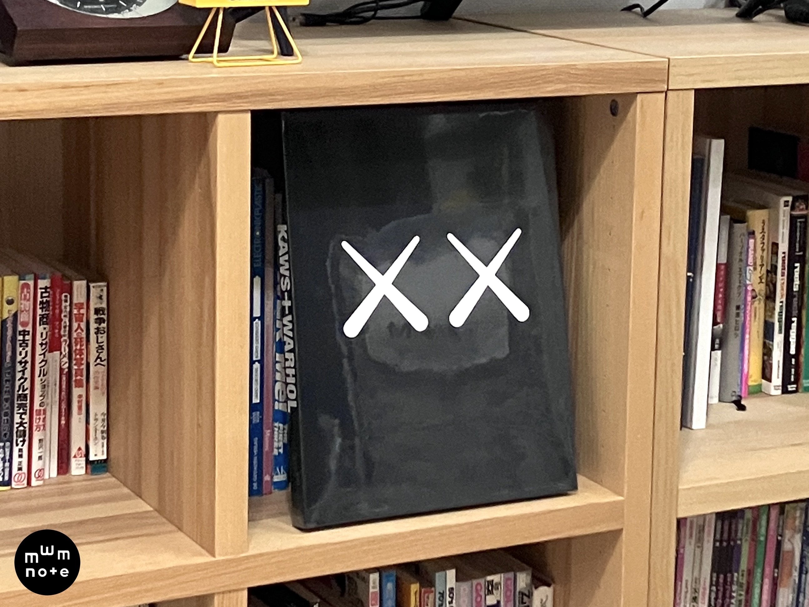 ユニクロ カウズ + ウォーホル アートブック、買えました｜MWM MIZORAH