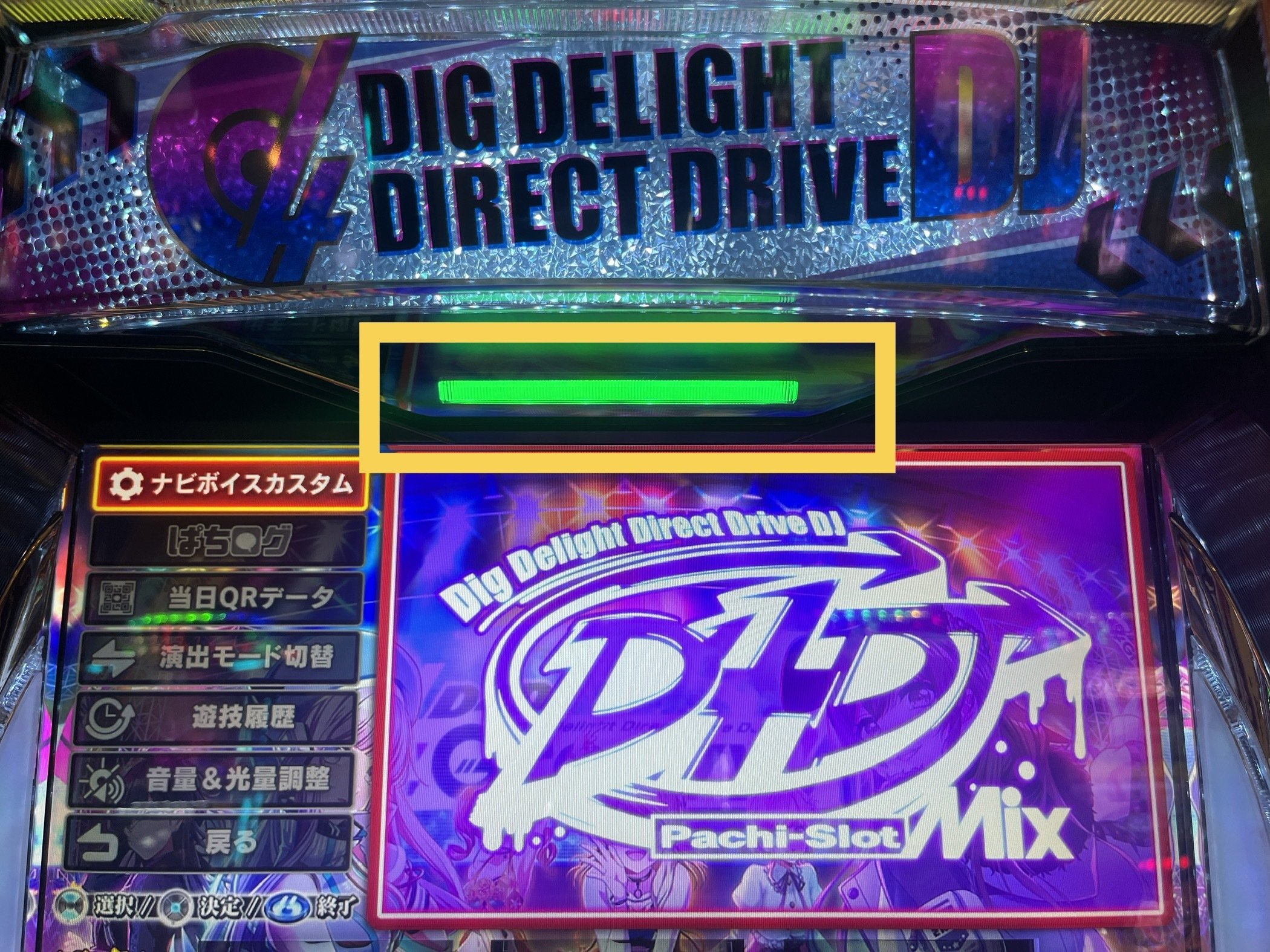 D4DJ Pachi-Slot Mix スマスロ｜パチスロ研究所