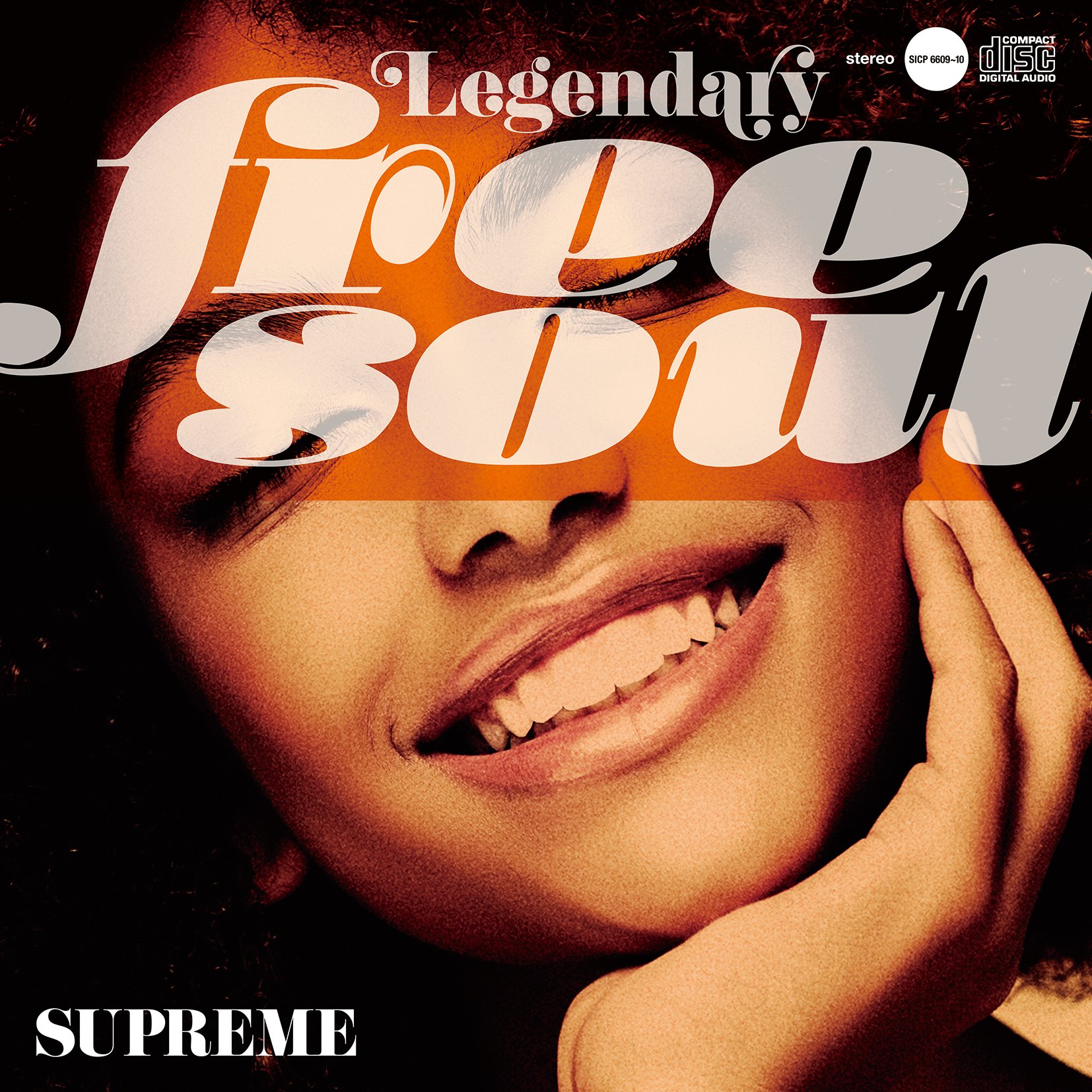 フリー・ソウル秘話】橋本徹×高橋晋一郎の30周年記念対談｜ソニー