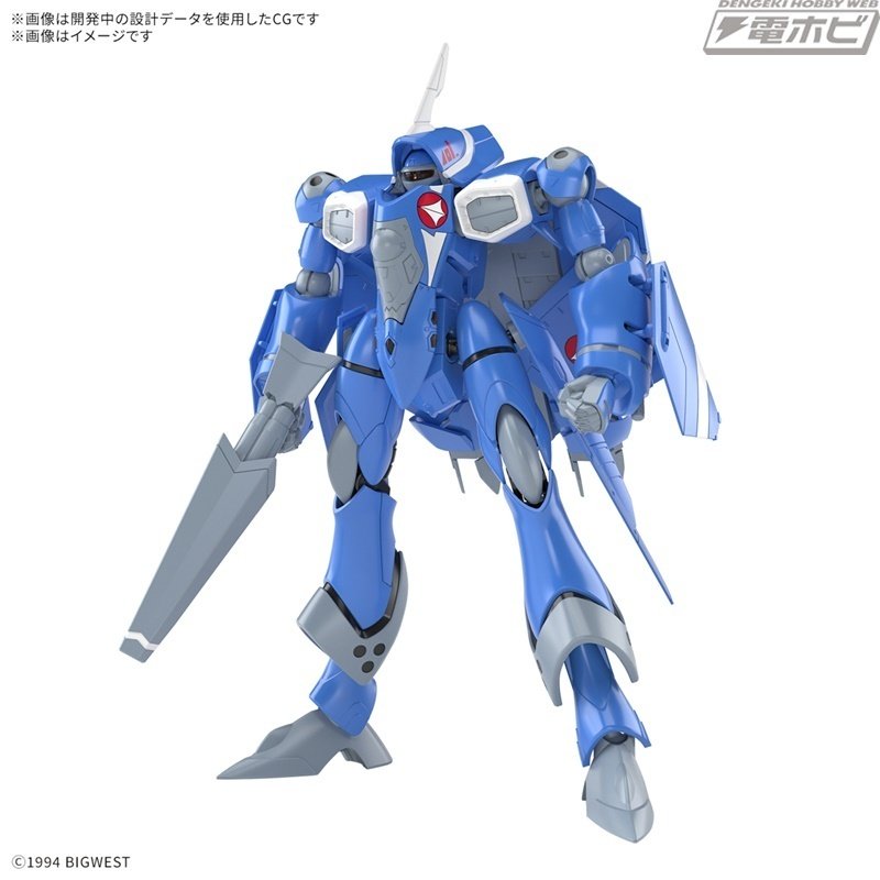 HG『マクロス』プラモシリーズからミリアとマックスが搭乗する「VF-22S