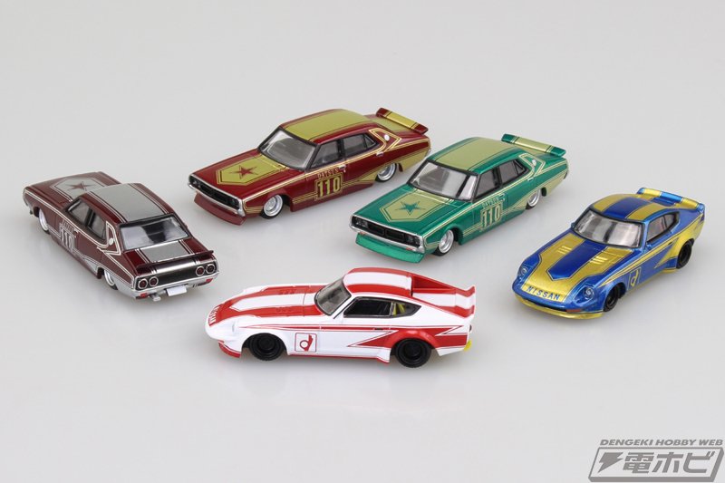 ケンメリやフェアレディZなど、80年代に人気を博したシャコタンの