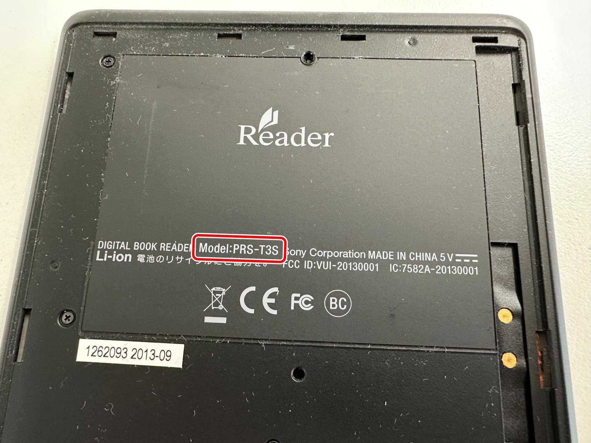 SONY Reader PRS-T3S 本体 ブラック SONY Reader Wi-Fiモデル PRS-T3S