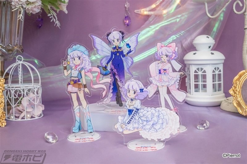 魔法の天使クリィミーマミ』オープニングの月にこしかけた姿をイメージ