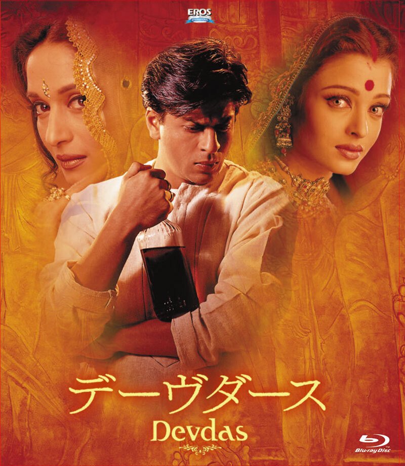 アラジン 不思議なランプと魔人リングマスター('09インド)/DVD Amazon