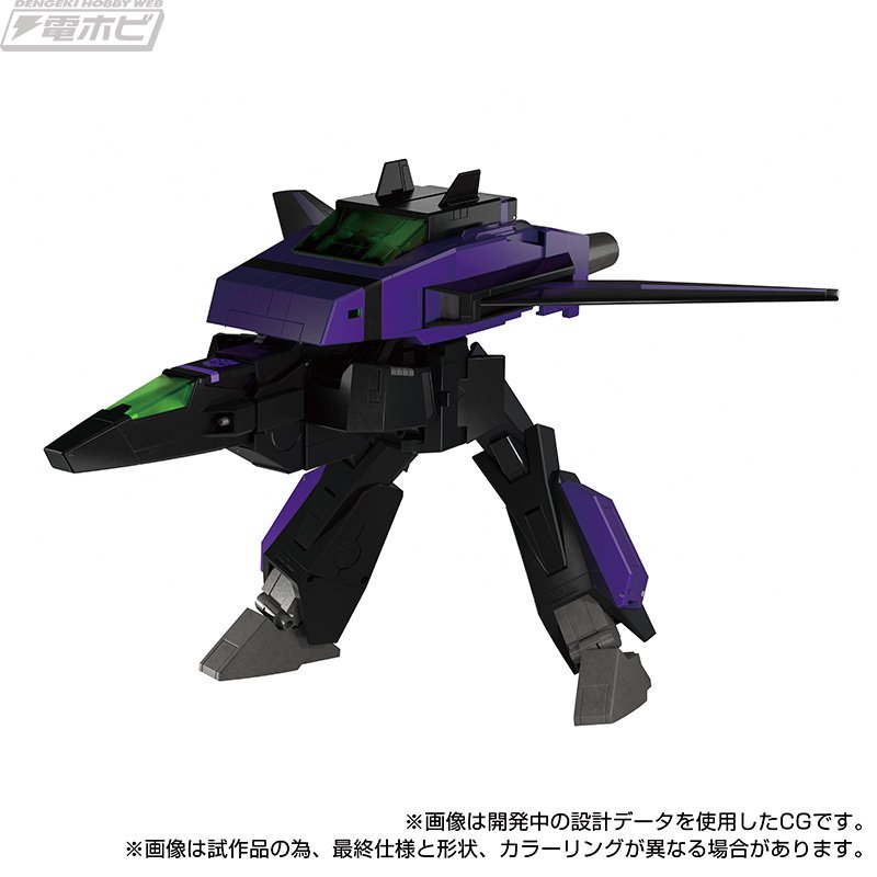 国内タカラトミーモール限定】トランスフォーマー「MPG」シャッター