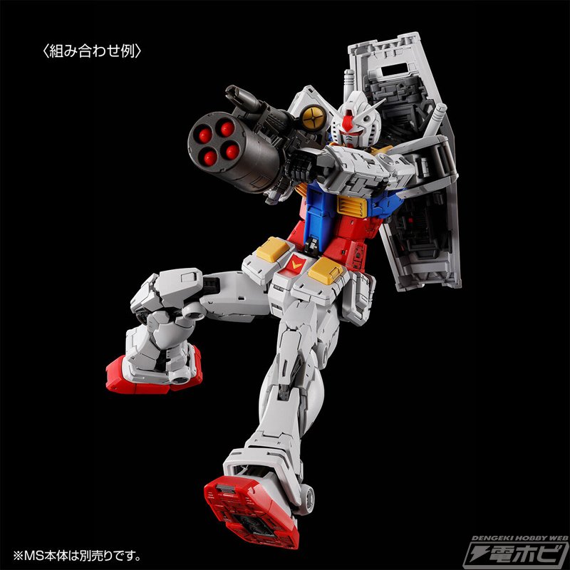 ガンプラ「RG RX-78-2 ガンダム Ver.2.0」をさらに楽しめる豊富な武器