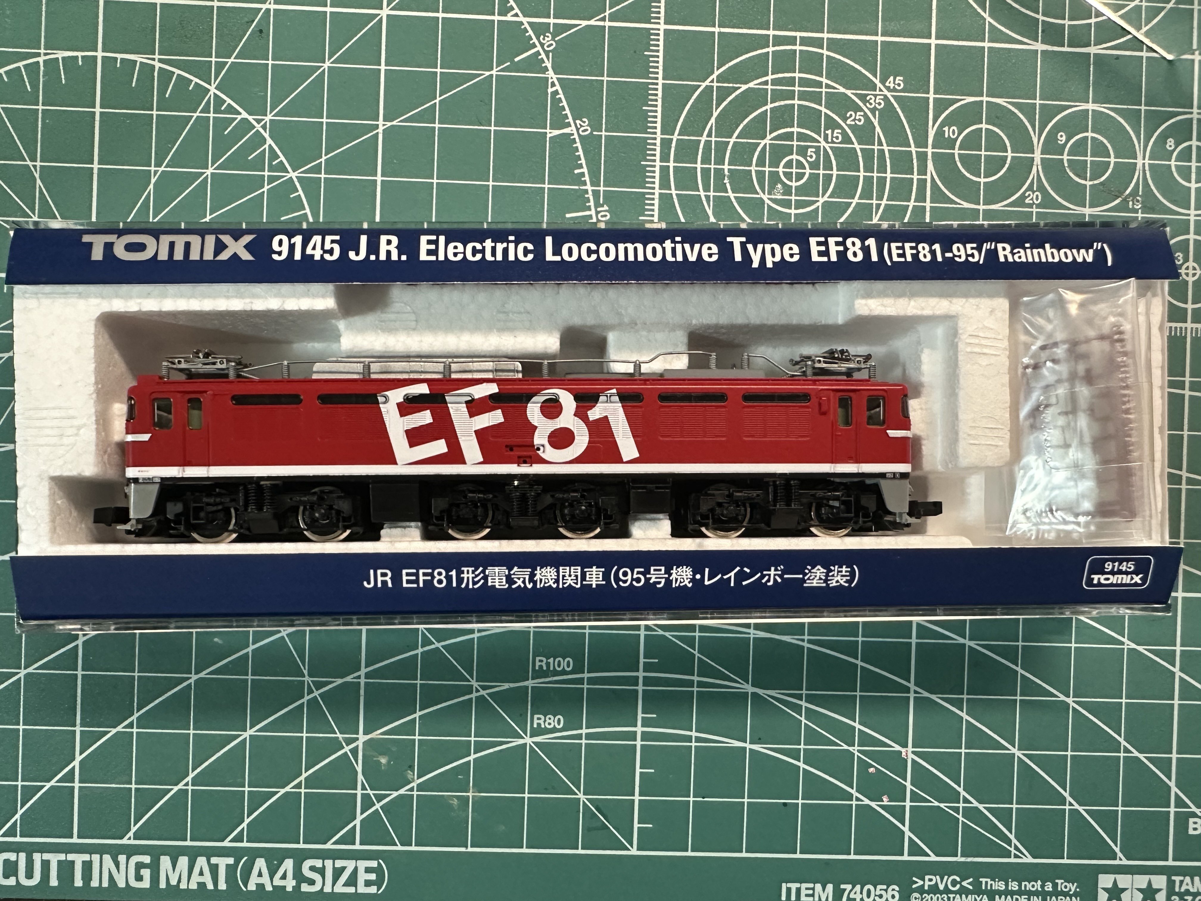 EF81 95号機を弄る（その1）｜ごんつ