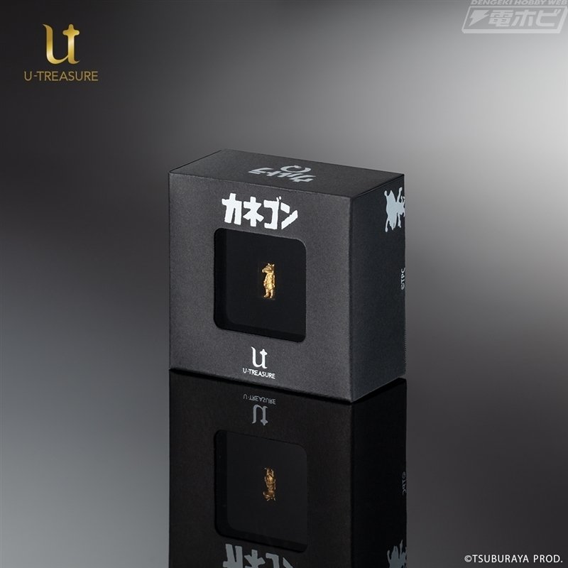 まさかの純金製!!「ウルトラマン」シリーズの人気キャラクター