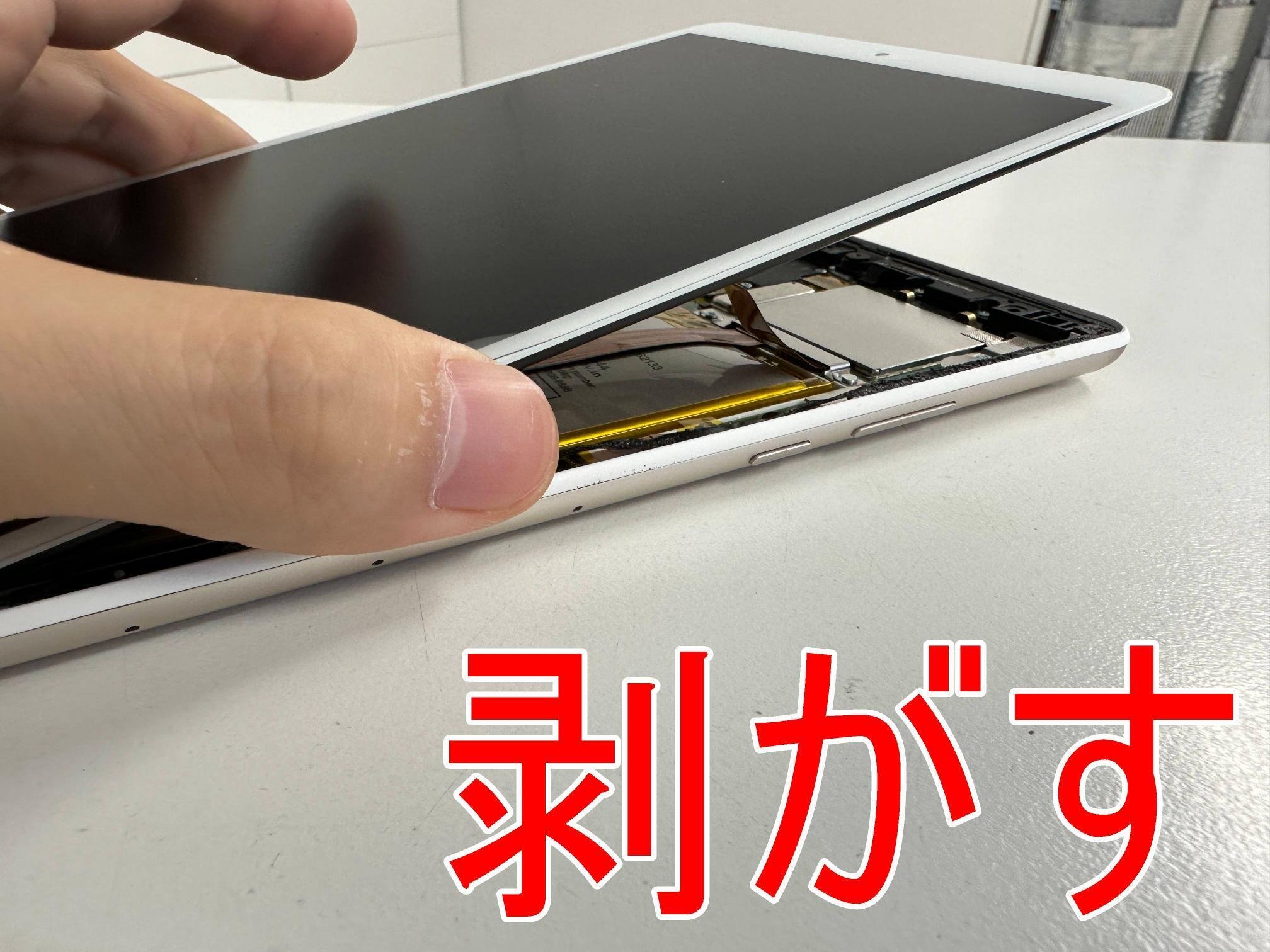 MediaPad M5 liteのバッテリー交換で画面浮きが改善！電池膨張でお困り