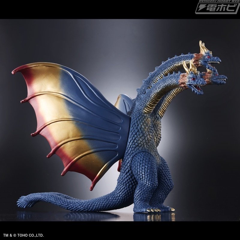 キングギドラ60周年を記念したスペシャルアイテム！幻のカラーリングを