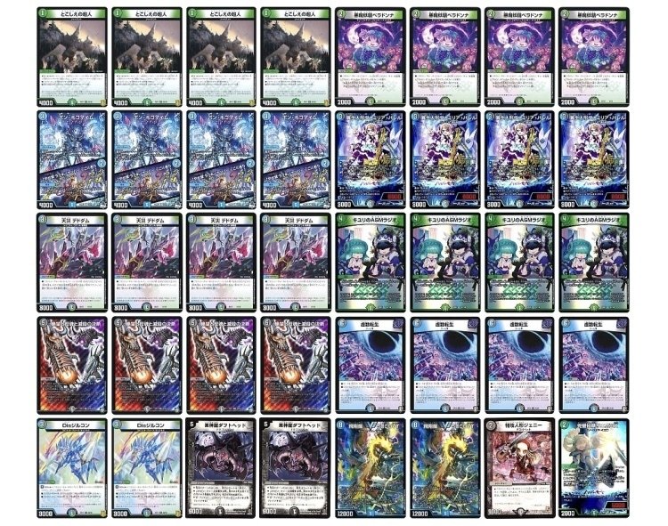 復活？！】アナカラーハンデス調整録｜のんねむ