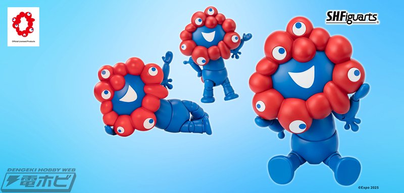 2025年大阪・関西万博公式キャラクター「ミャクミャク」がS.H.Figuarts