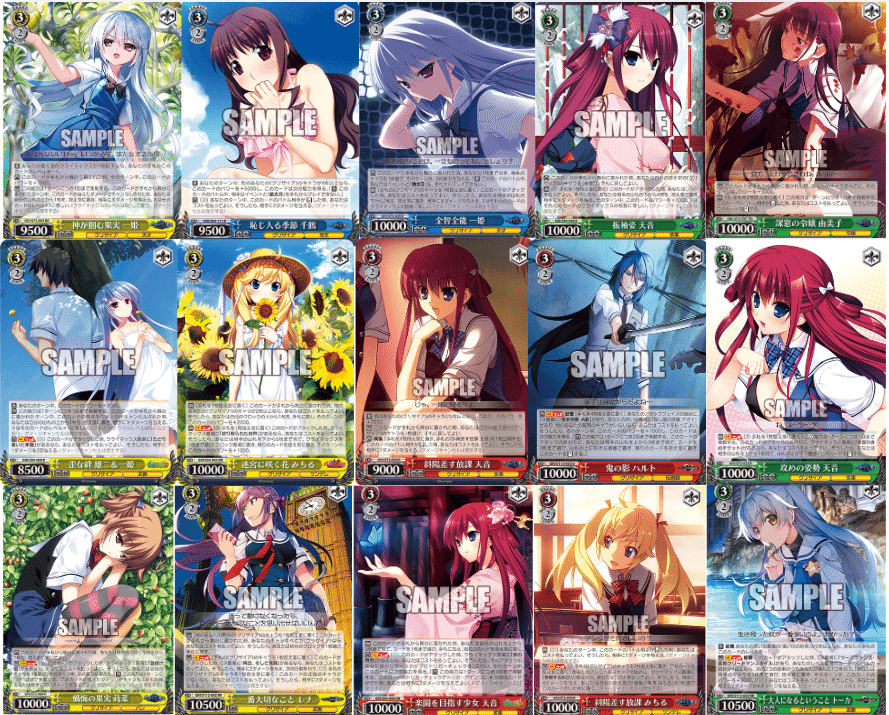 グリザイア研究報告書🍎🥕｜コマリックス