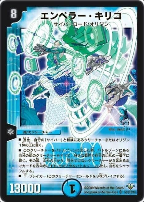 青緑ナイトメアキリコ 青緑ナイトメアキリコ 青緑ナイトメアキリコ 青