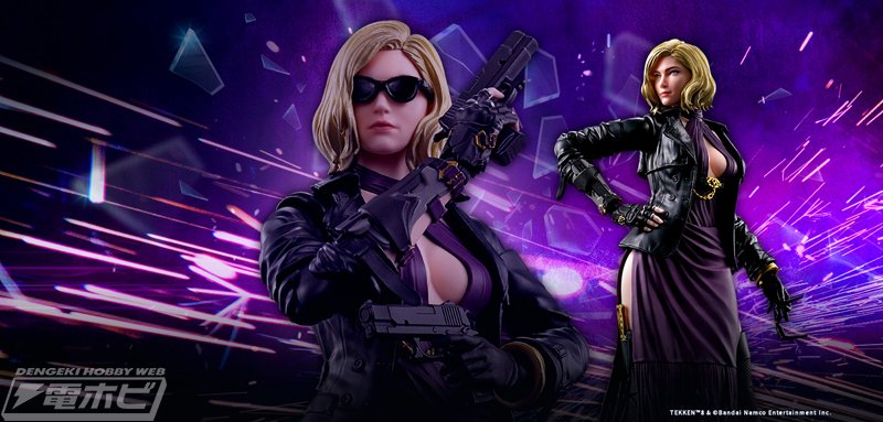 TEKKEN 8』ニーナ・ウィリアムズがS.H.Figuartsに参戦！最新作衣装の