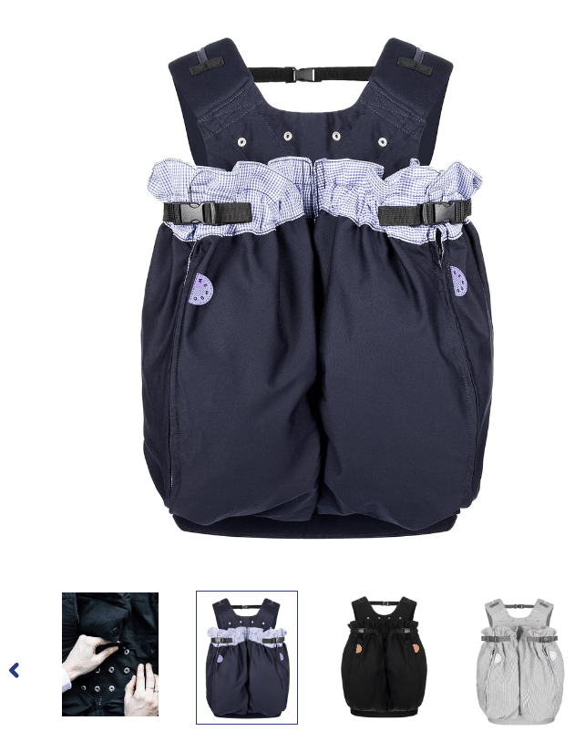 抱っこ紐】weego ウィーゴツイン ネイビー