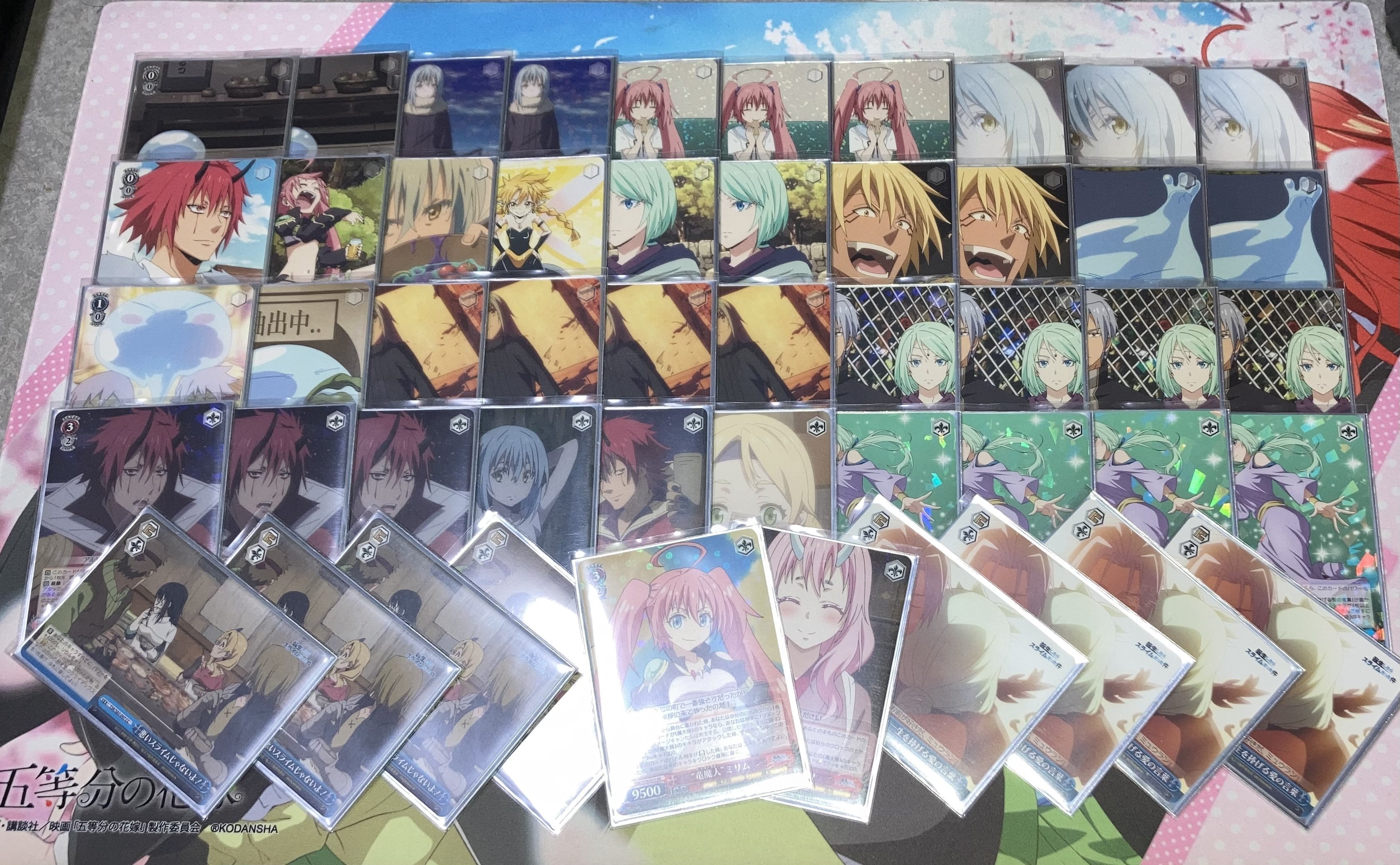 8門転スラの情報整理｜まゆら