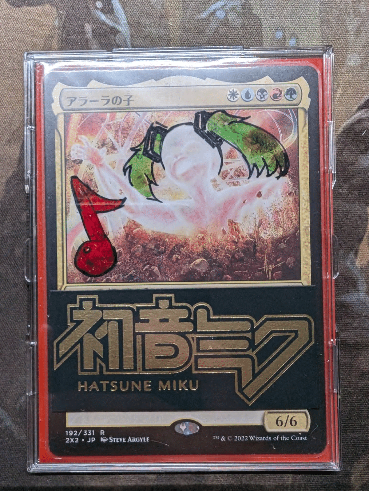 ミクさんコラボでカジュアルEDH【《歌の申し子、ミク/Miku, Child of