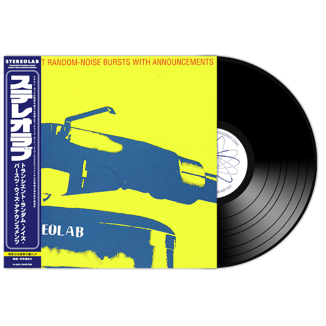 ステレオラブのスタジオアルバム7作品がオリジナル音源を忠実に再現