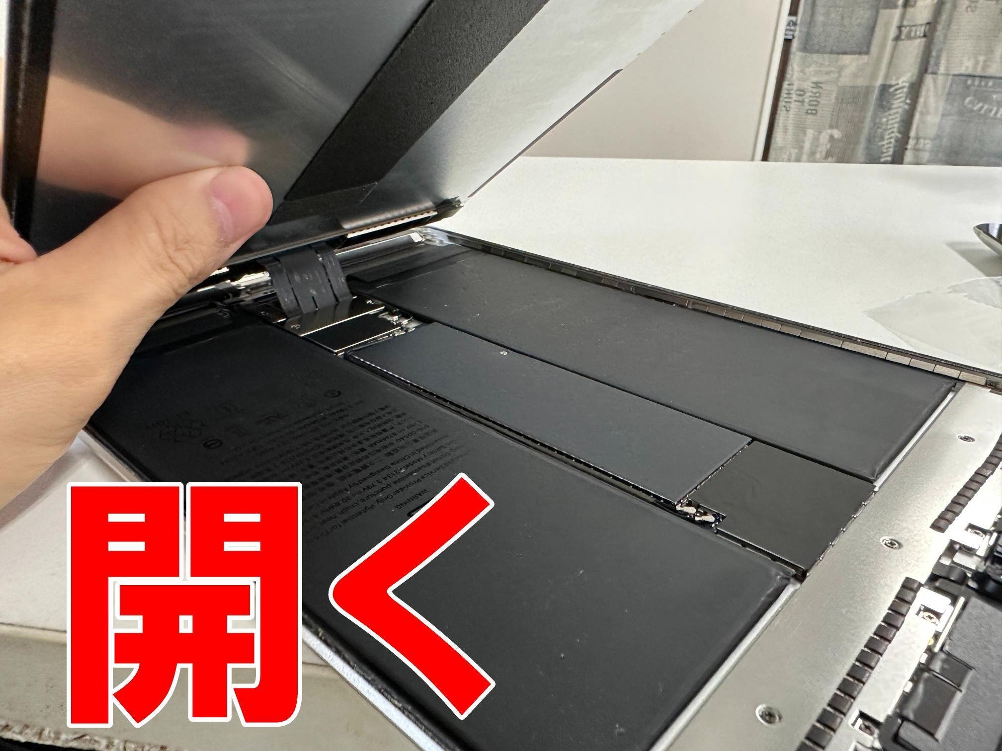 iPad Air 第3世代の充電口交換で充電ができない故障が改善