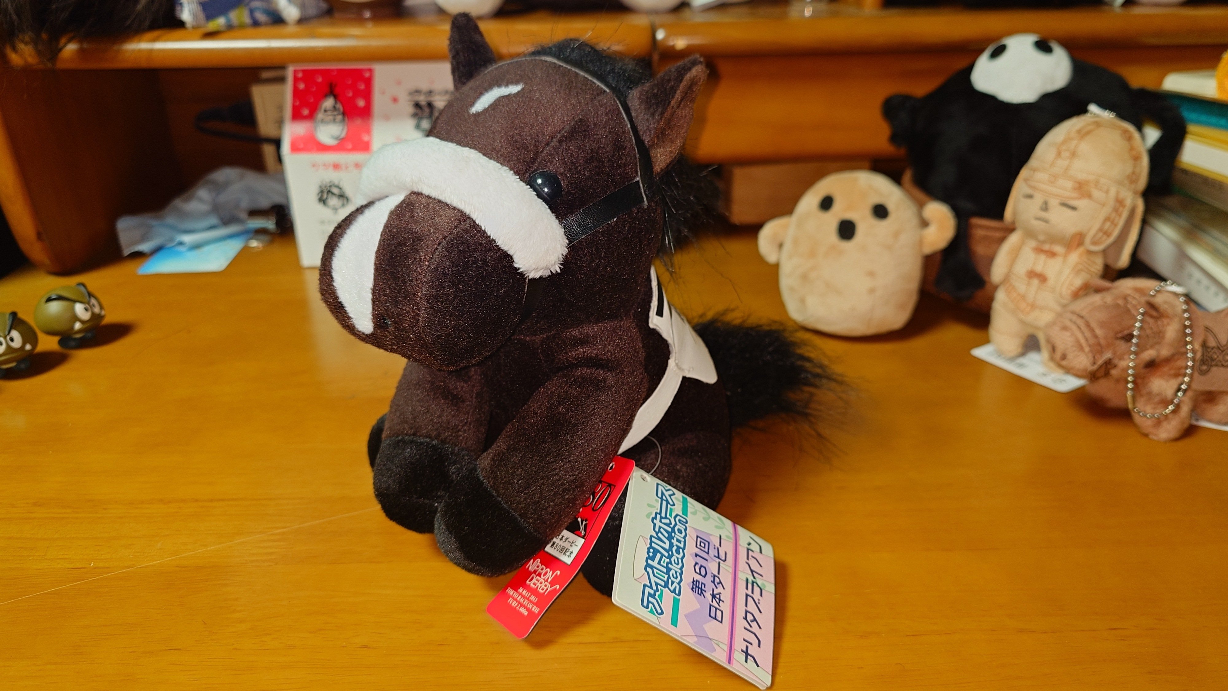 アイドルホースぬいぐるみ 旧世代｜デカル(ΦωΦ＊)のアイドルホース