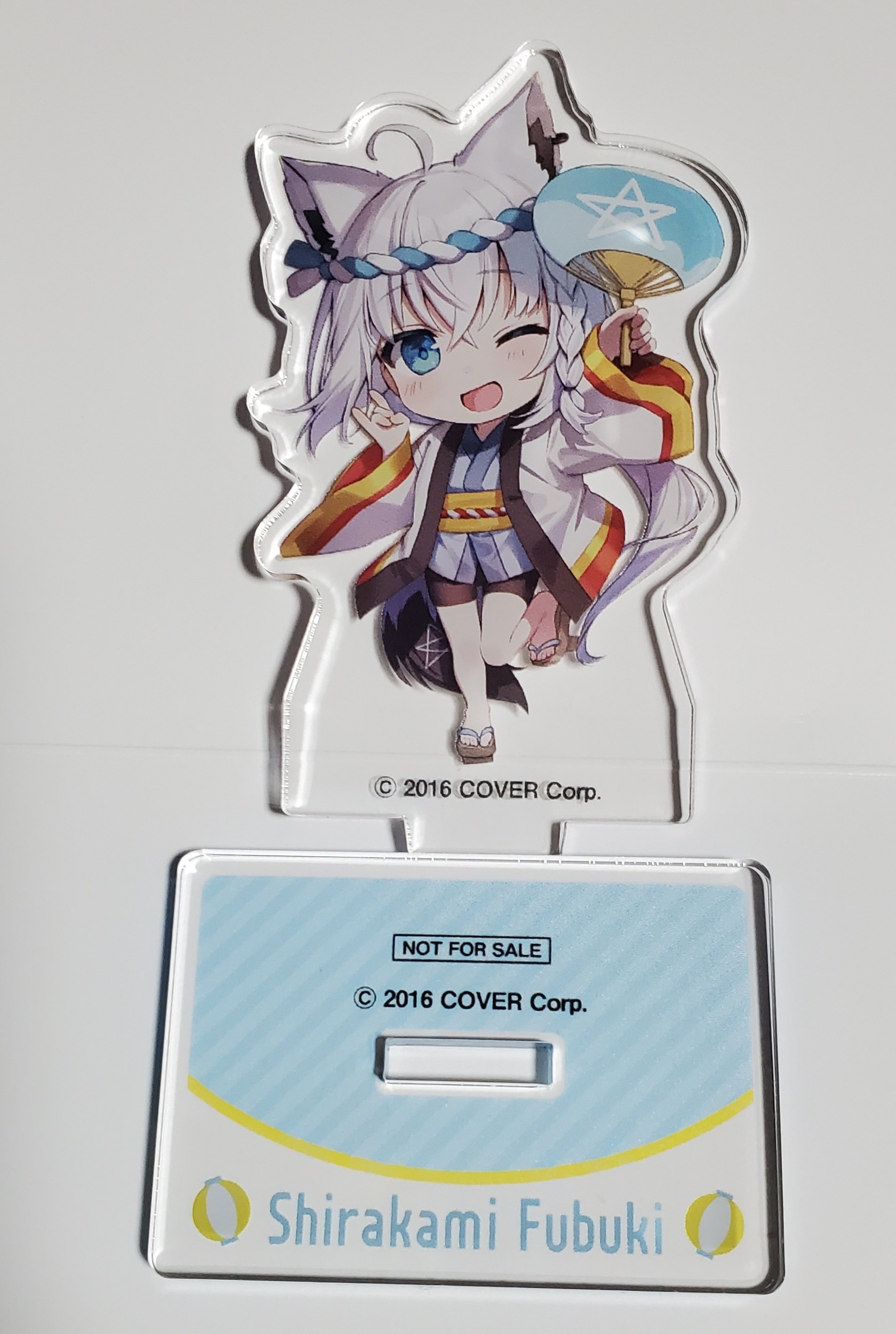 ホロライブ】『ドデカミン×ホロライブキャンペーン』オリジナルミニ