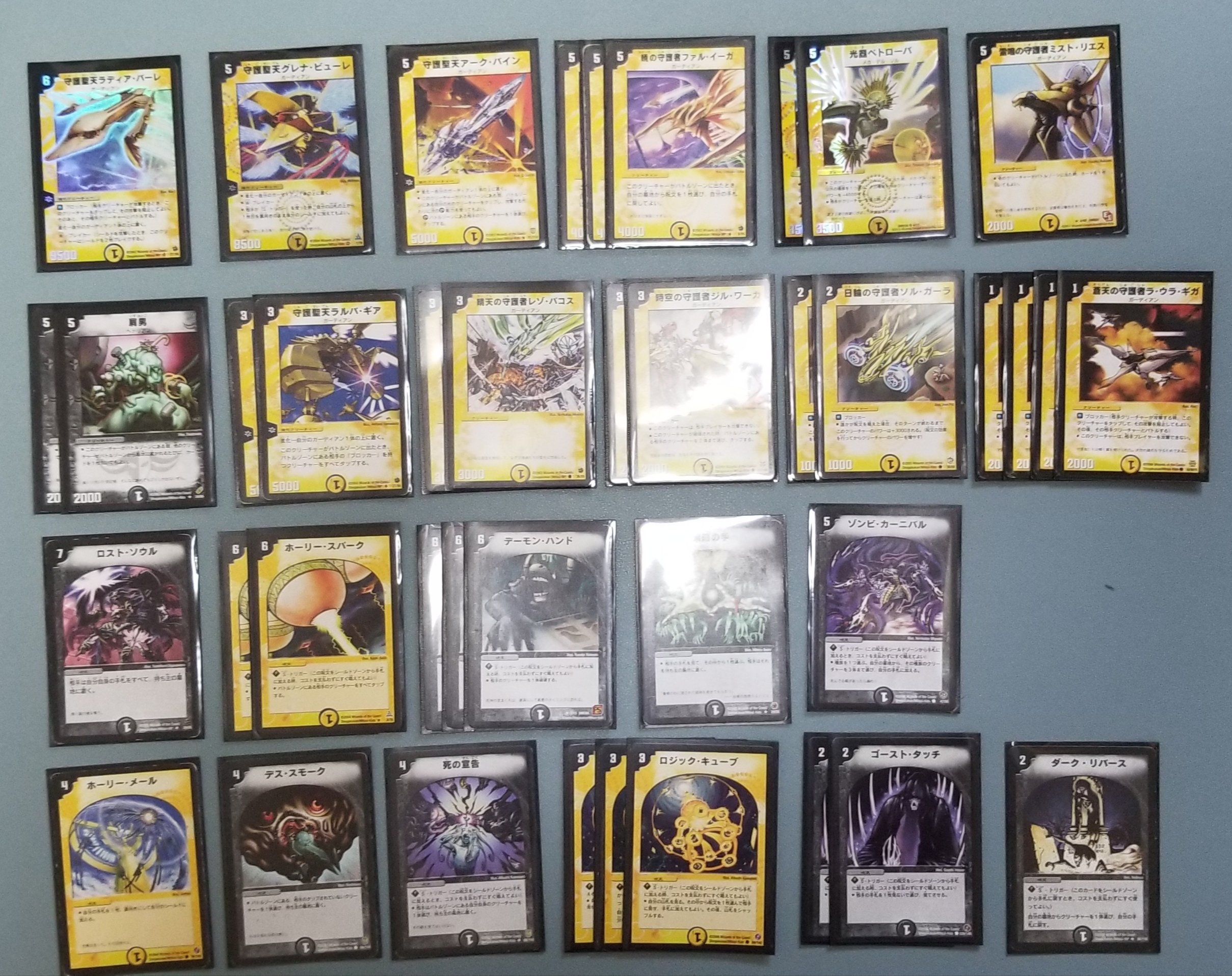 デュエルマスターズ クラシックデッキ【旧枠統一】No.328 ジェイソン