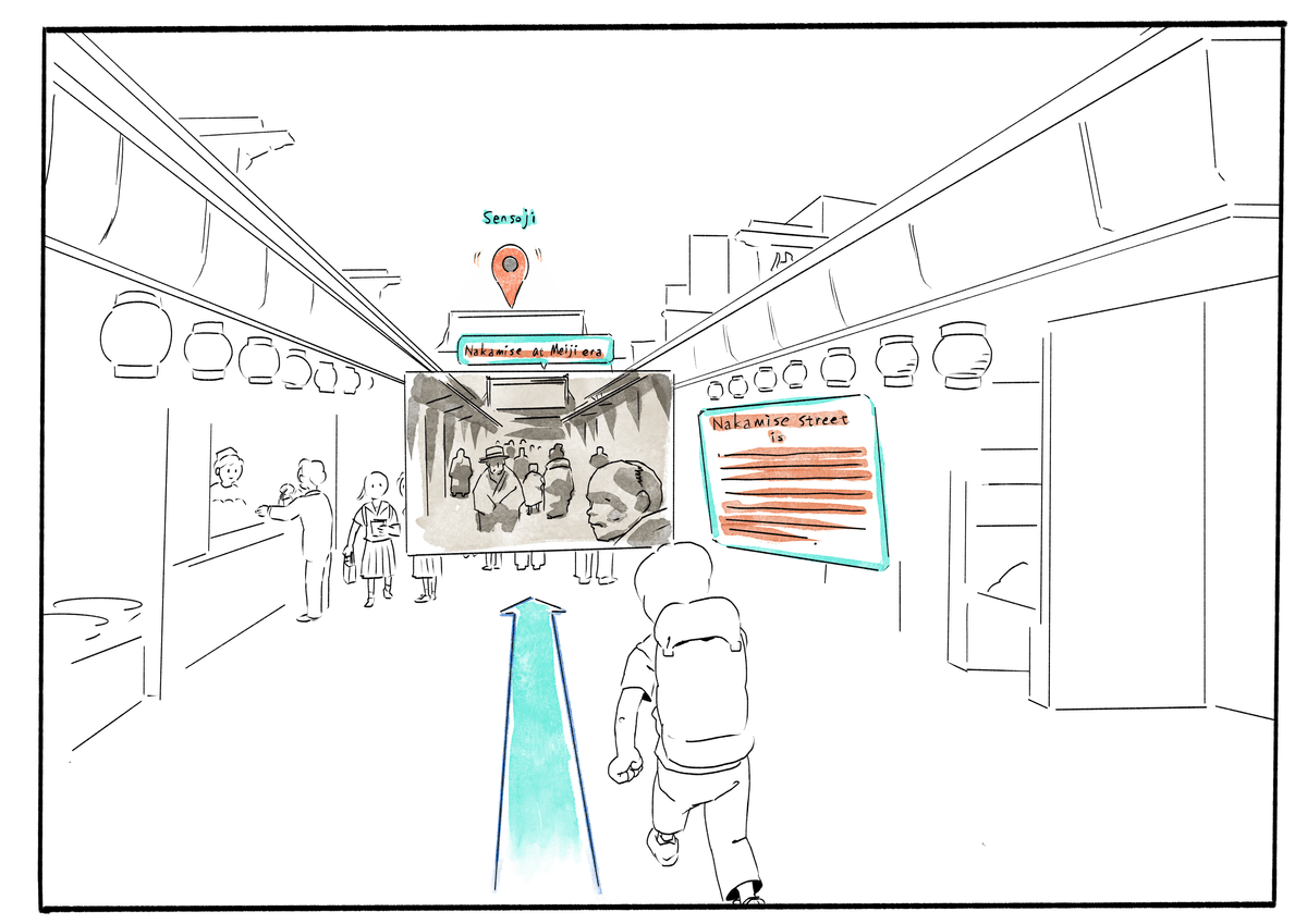 実例で解説】ARコンテンツの品質を高める絵コンテ活用法（後編