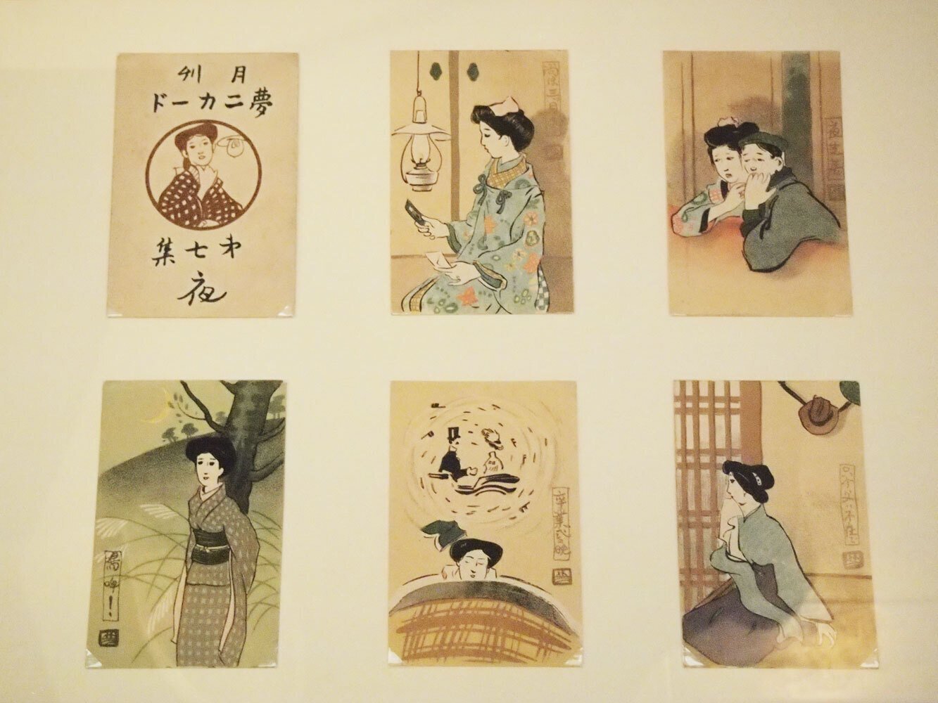 大正ロマンの象徴・竹久夢二が描く華奢で優美なシルエットの美人画に