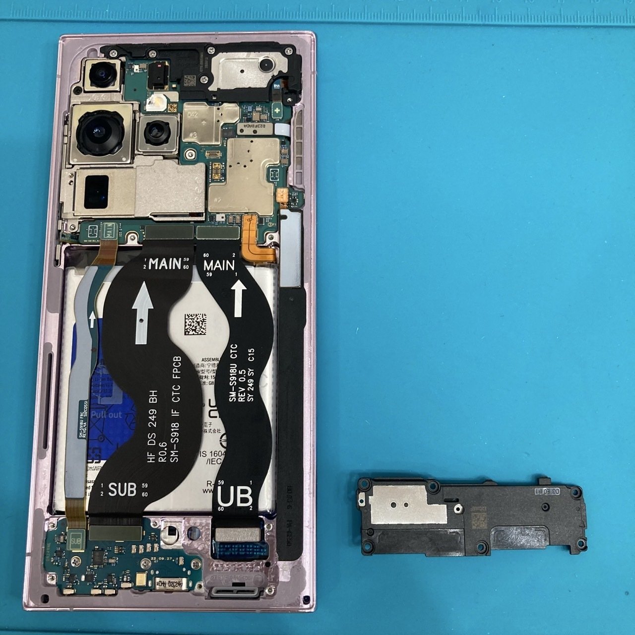 バッテリー劣化のgalaxy S23 Ultra｜スマホ修理工房Rinkan