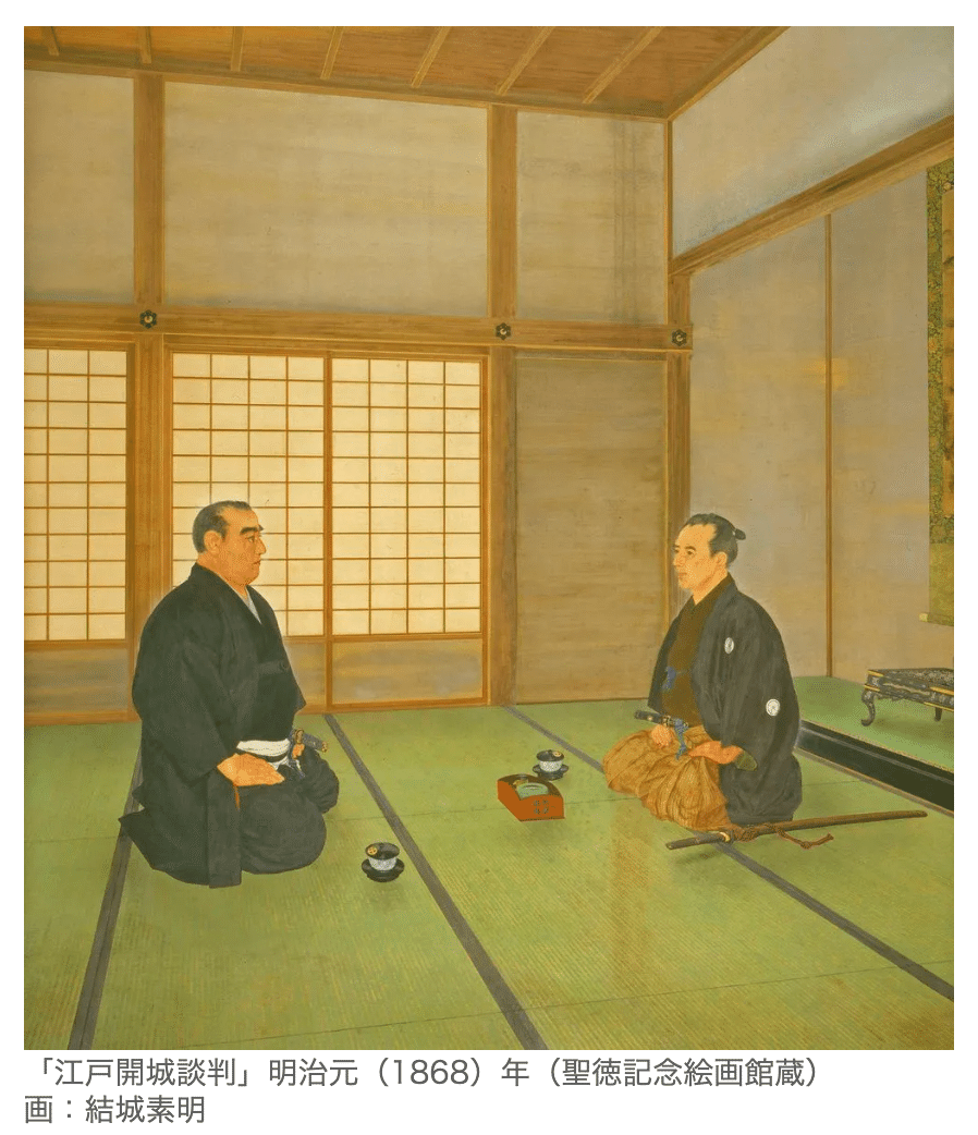 オンライン研究会／外苑 聖徳記念絵画館の壁画謹製記録を読み解く