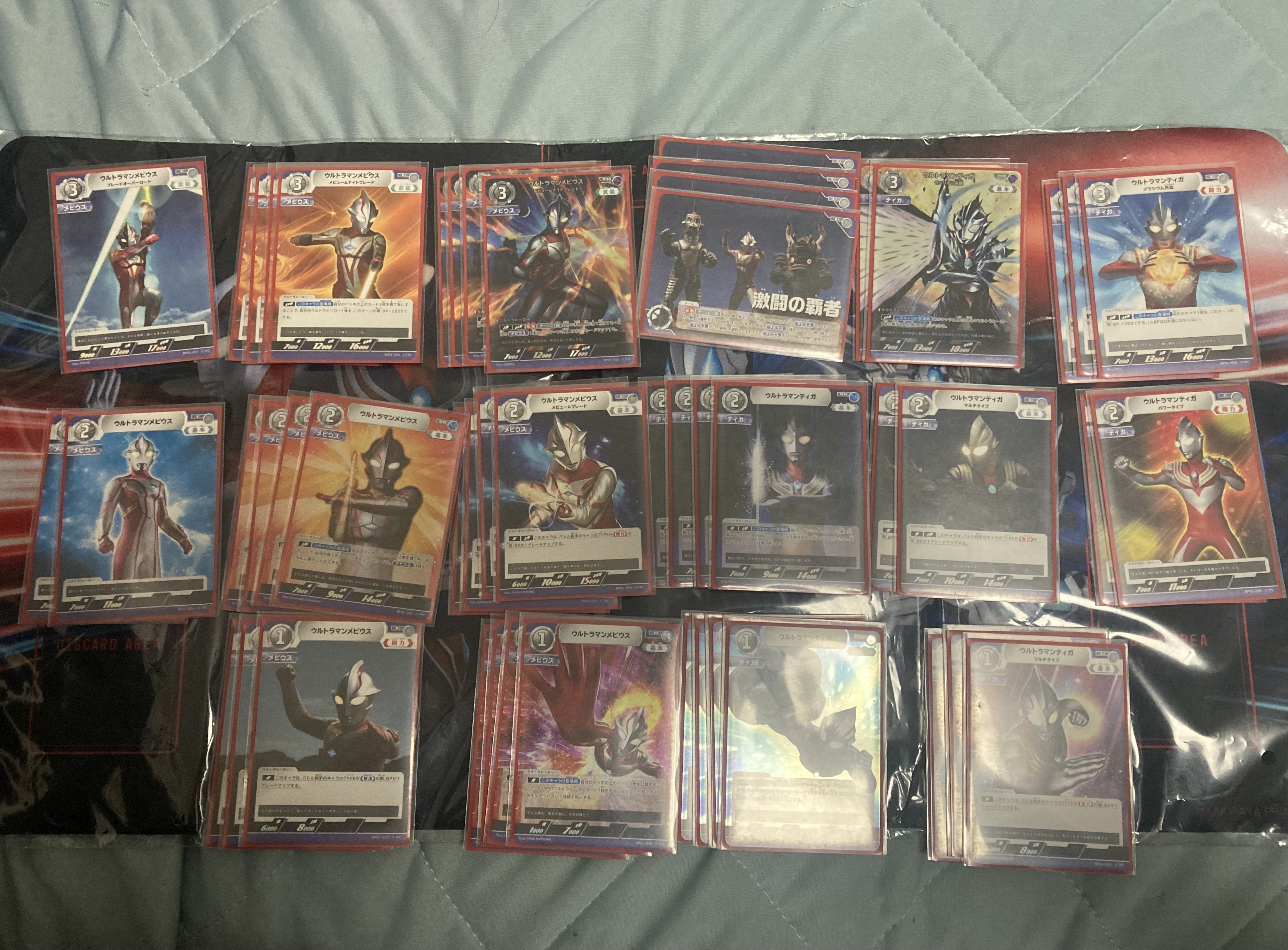 ギャラクシーカップ2回優勝 ティガメビウス 各カード採用理由 構築