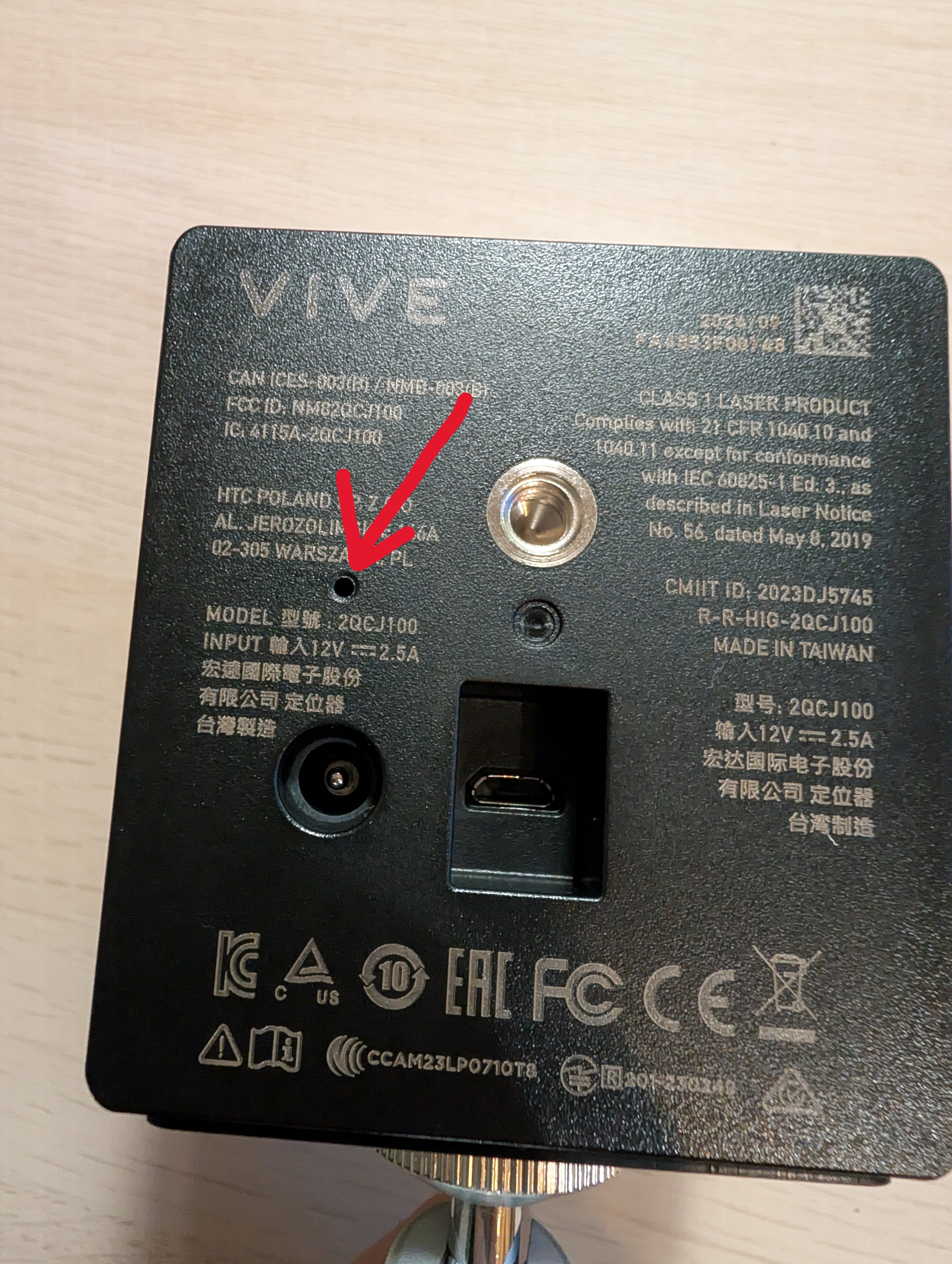 VIVEトラッカーのチャンネル設定について｜arimia