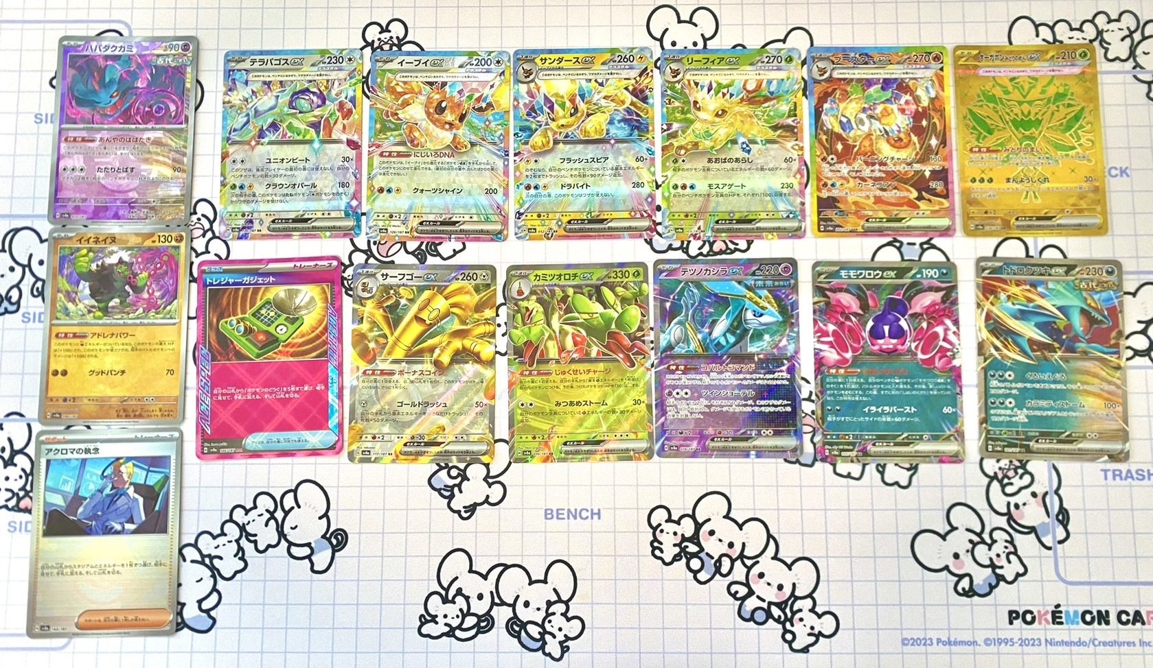 ポケカ】 テラスタルフェスex4箱でゴッドパックと激レア(?)エラー