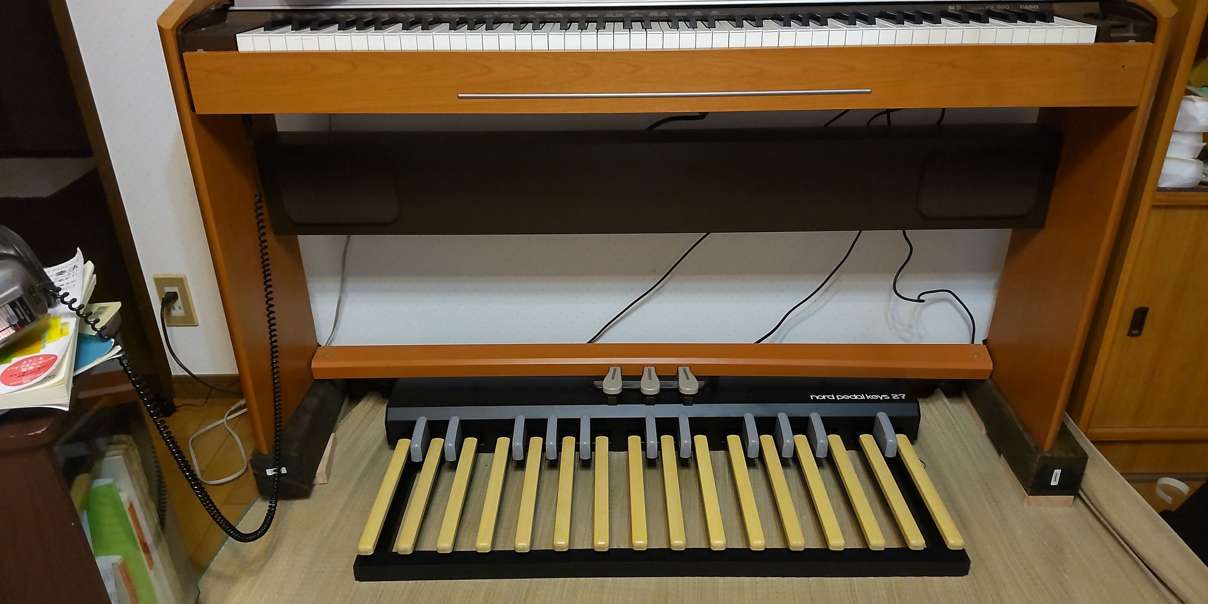 足鍵盤購入｜kibidanngo