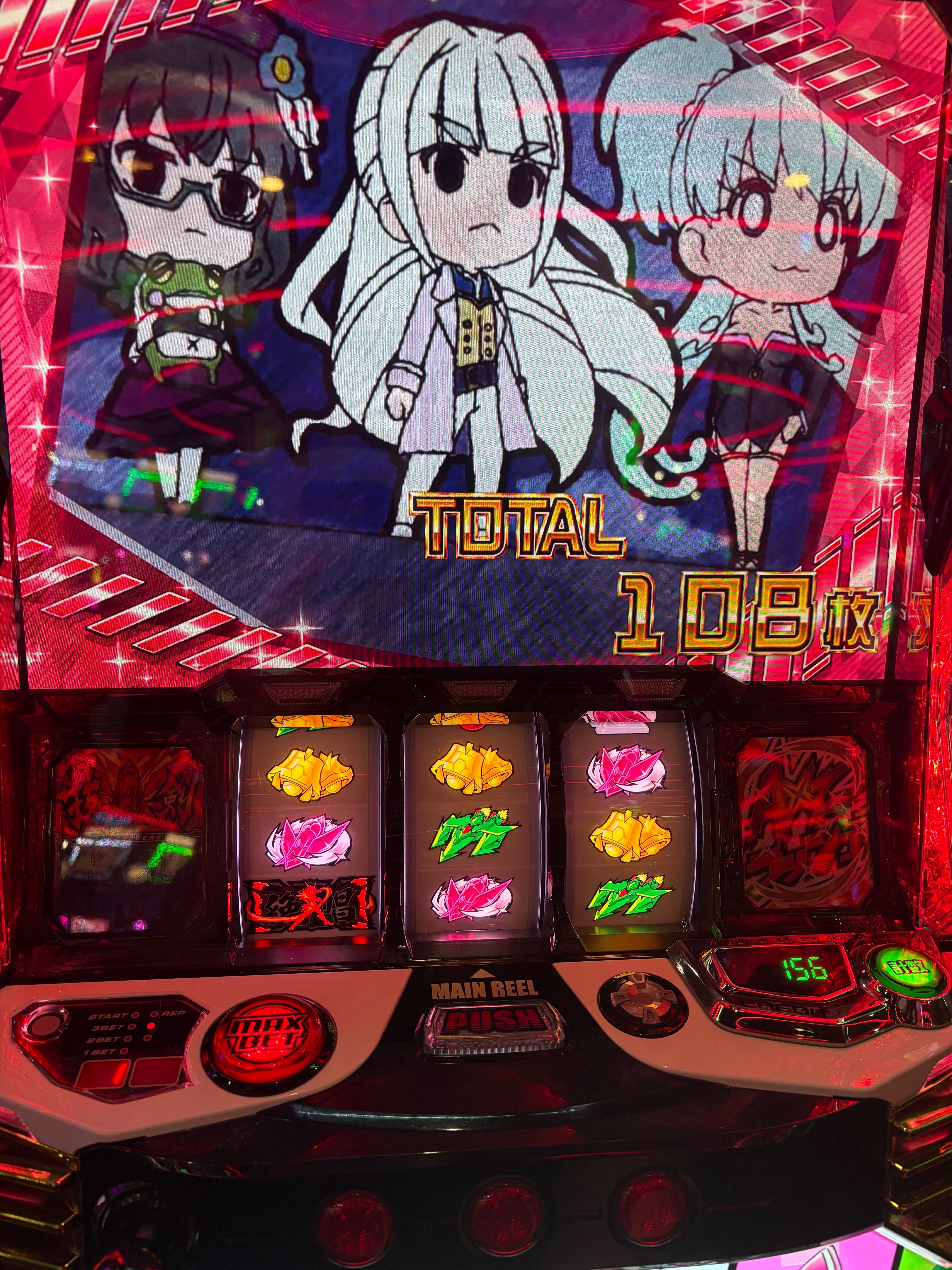 スマスロ L戦姫絶唱シンフォギア 正義の歌 推定設定6 7700G実践データ